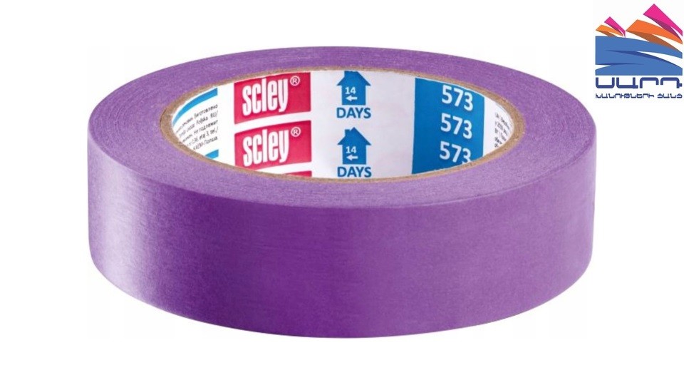 Masking tape(siren) 25x33m