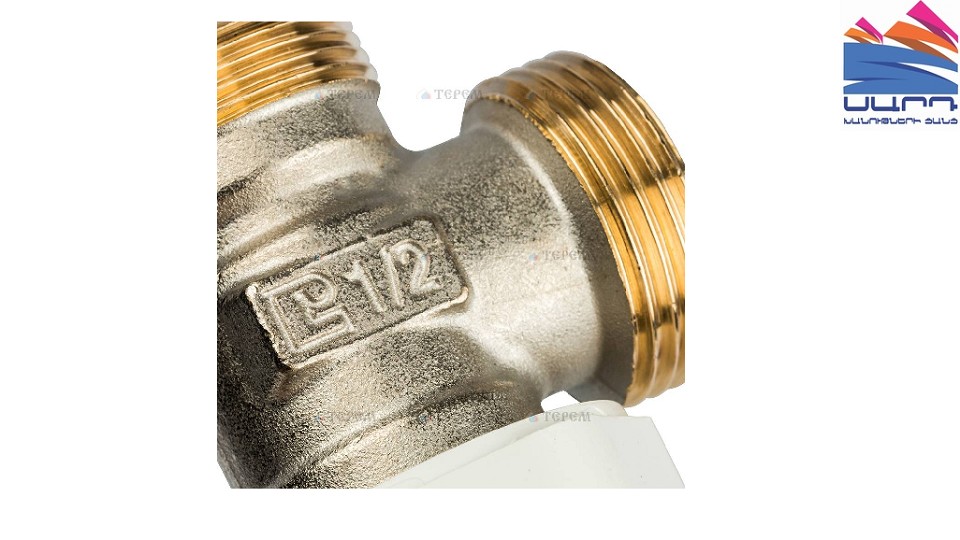 Valve 1/2 RS212