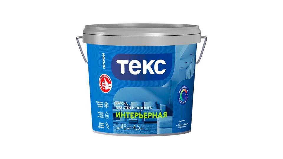 Water-dispersion paint for walls and ceilings Текс Профи Интерьерная extra-matt white 4,5 l