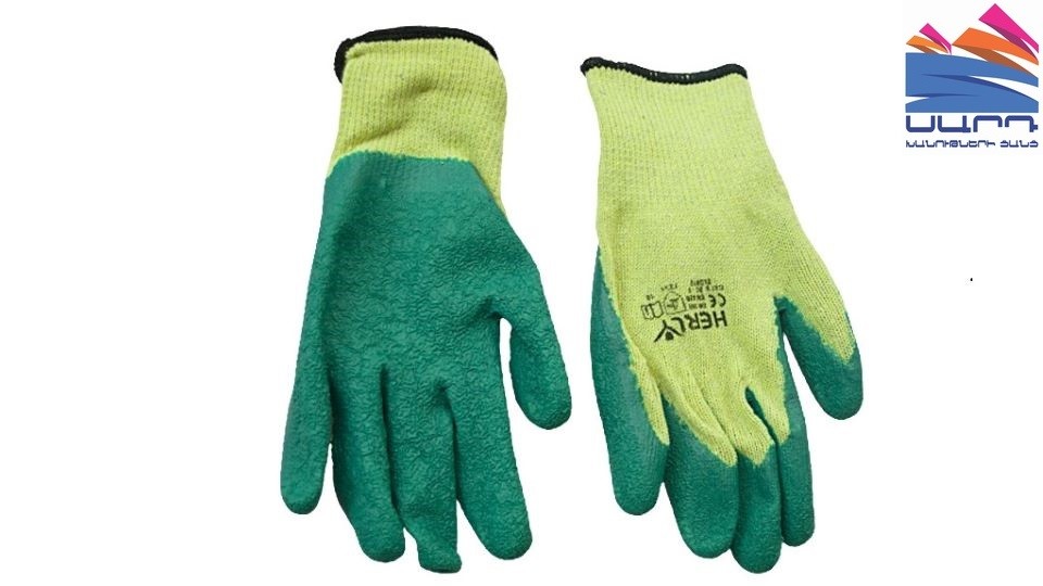 Latex glove zel-yellow 8070-100RTS