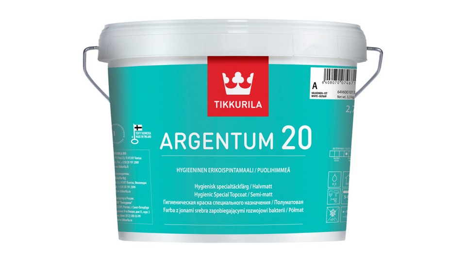 Краска антимикробная Tikkurila Argentum 20 полуматовая база-A 2,7 л