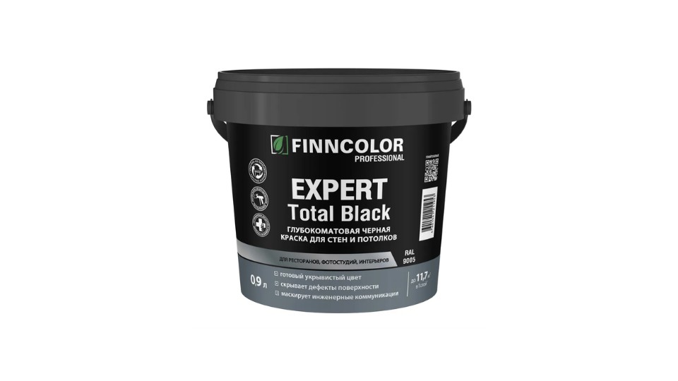 Финколор краска черная Expert Total Black 0,9л