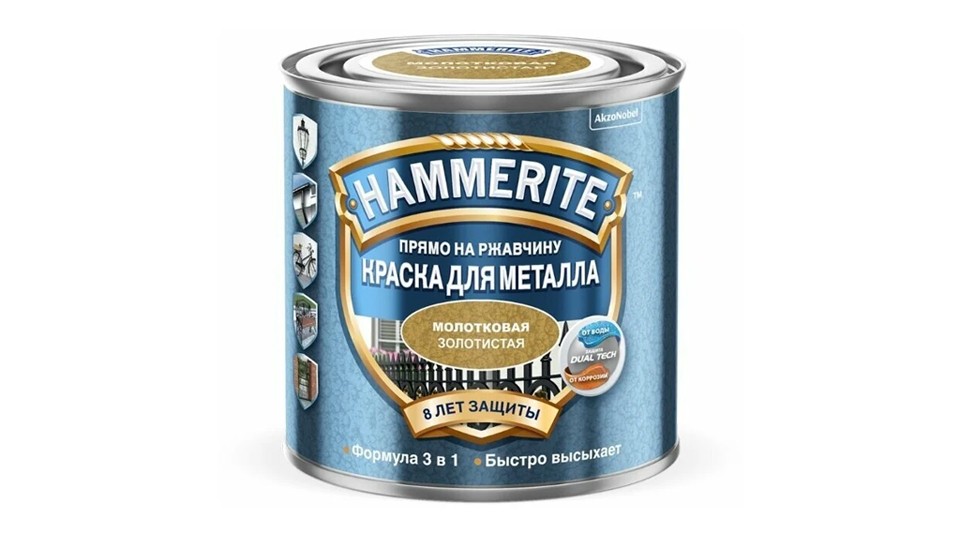 Paint for metal surfaces alkyd Hammerite hammer gold 0,75 l