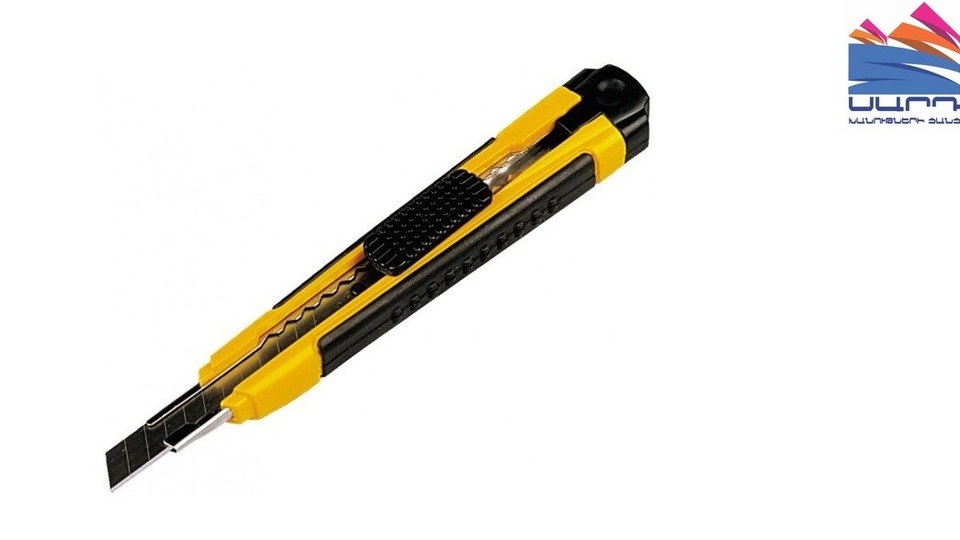 9mm knife with rubber handle