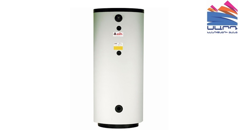 BSV-150 boiler (1 heat exchanger)