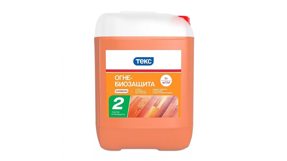 Fire-retardant composition for wood Текс Универсал Огнебиозащита 2 группа with indicator pink 5 l