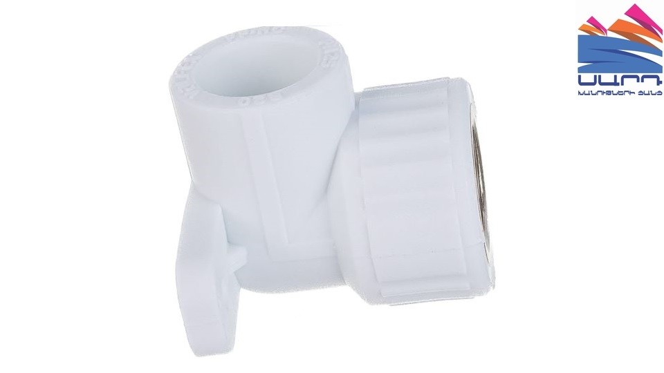 Պատի անկյուն ZL 20х 1/2 ներքին Valfex