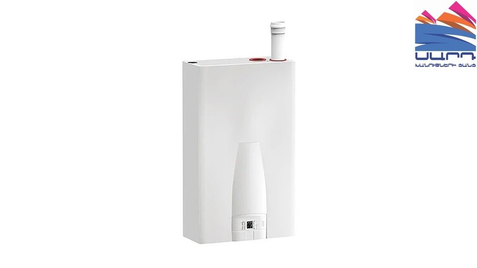 Gas condensing boiler (1 circuit) Schuster BWA R50