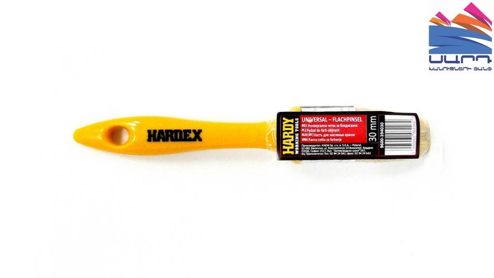 Flat brush yellow 30mm HARDEX