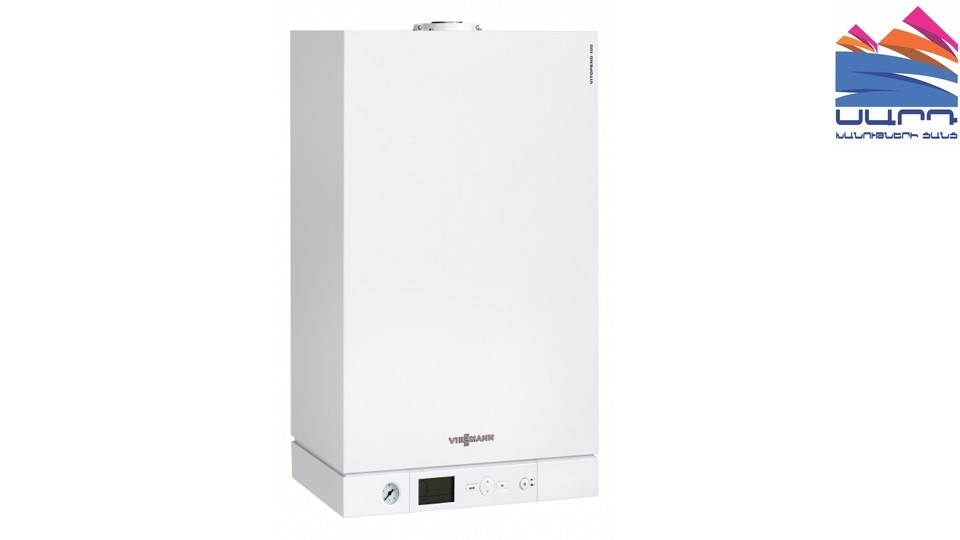 Wall mounted gas boiler Viessman 100 A1JB 24kw