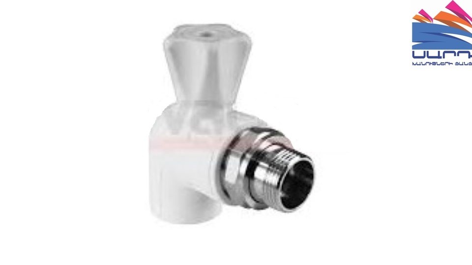 Кран радиаторный угловой 20 x 1/2 Valfex
