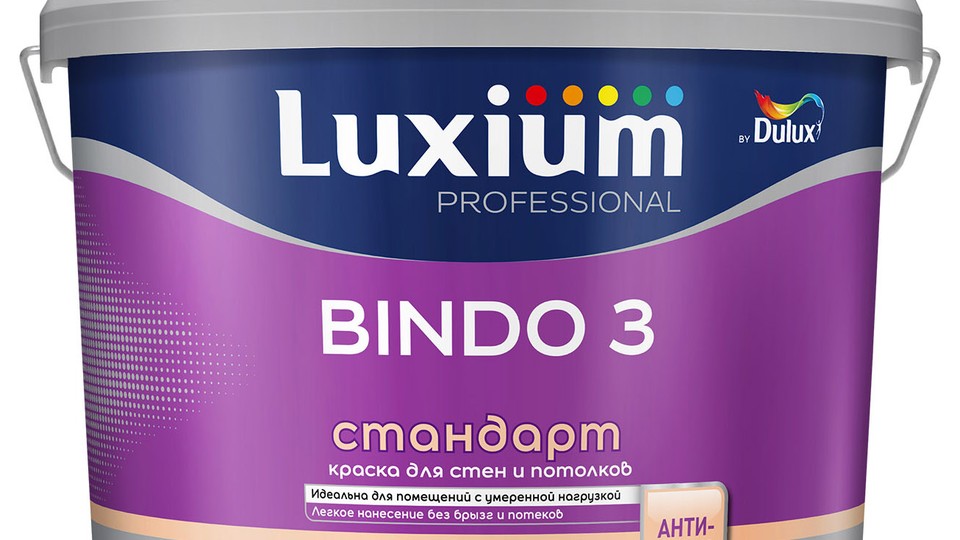 Ներկ  Luxium Bindo 3 սպիտակ գերփայլատ բազա BW 9 լ