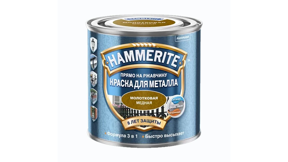 Paint for metal surfaces alkyd Hammerite hammered copper 0,75 l