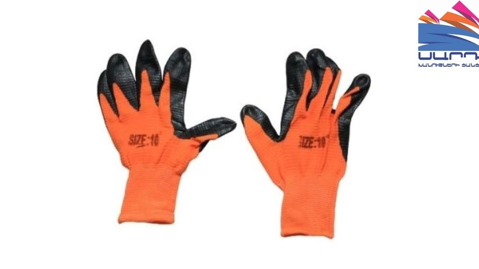 Latex glove orange-black 1070-55R
