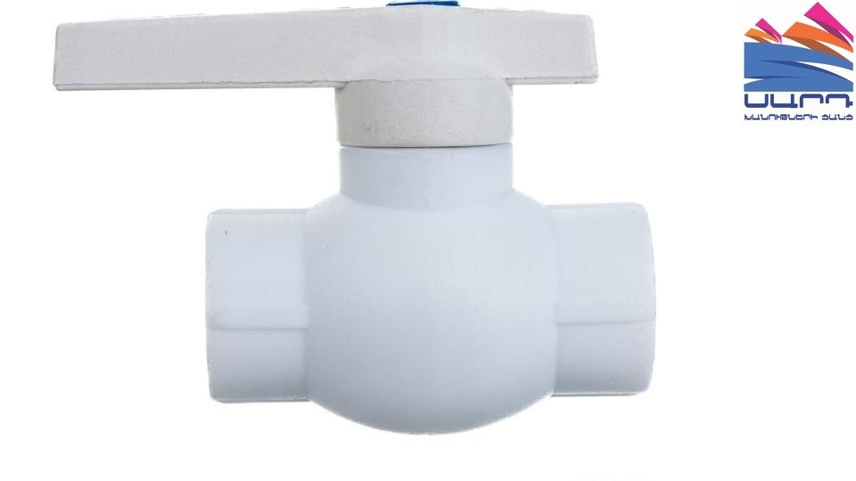 Ball Valve 50mm Valfex