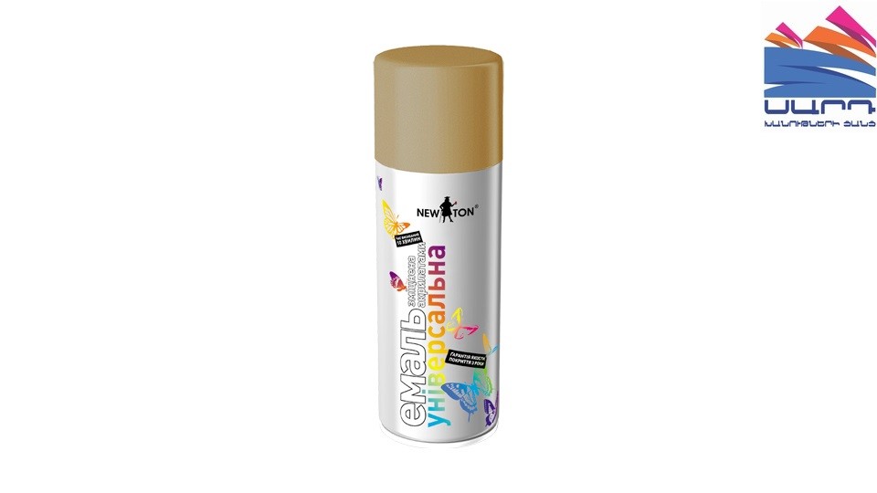 Universal aerosol acrylate enamel NEW TON 1036 dark gold 400 ml