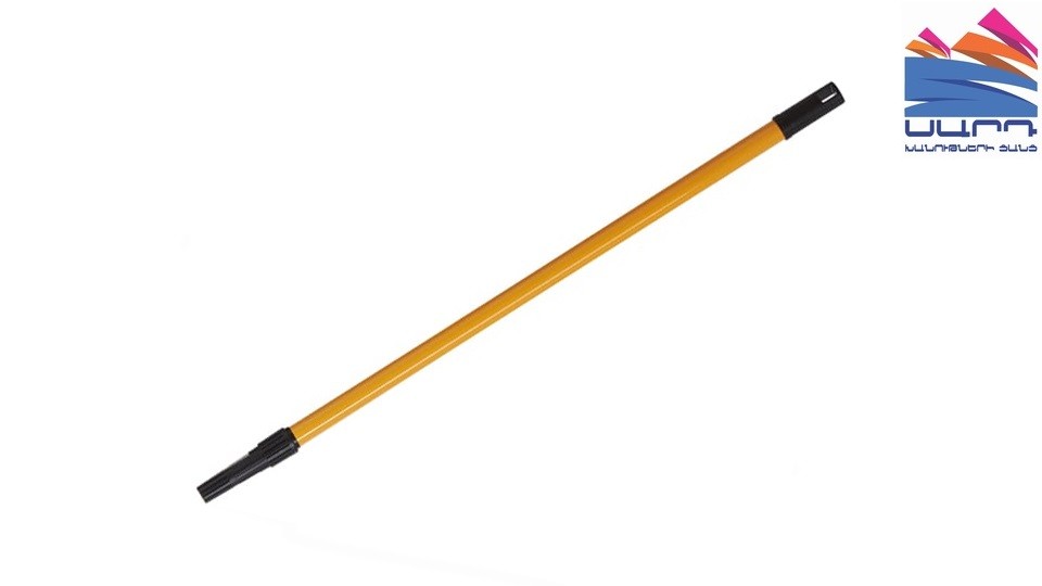 Երկարացման ձող 1.4մ