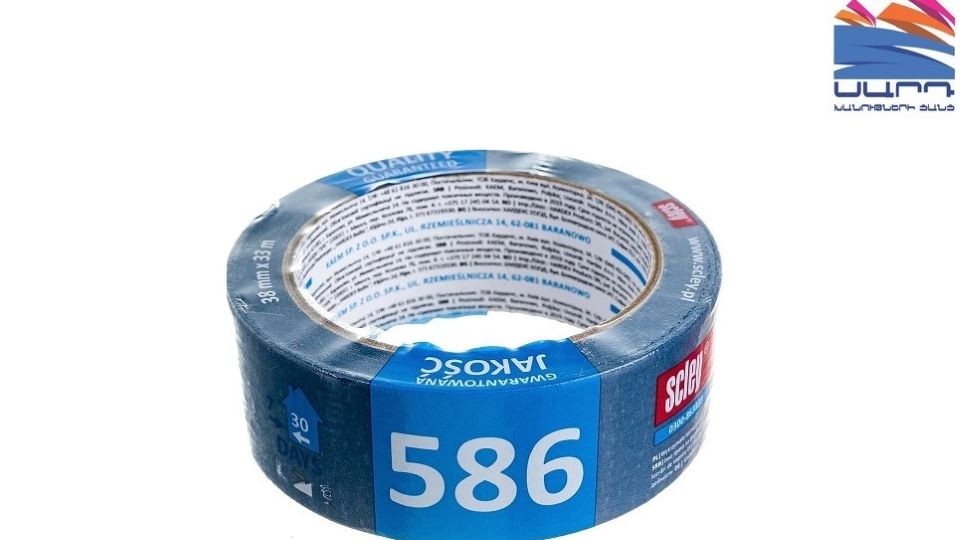 Masking tape, blue,*586* 48x33m