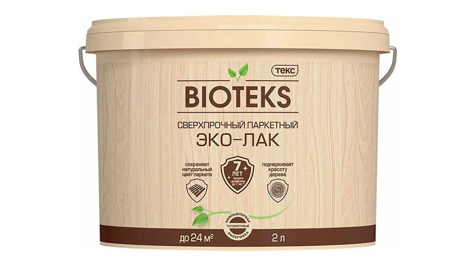 Лак паркетный акриловый сверхпрочный Текс Bioteks полуматовый 2 л