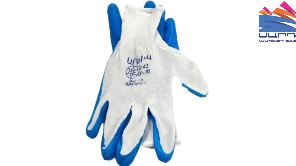 Latex glove blue-white 6030-35