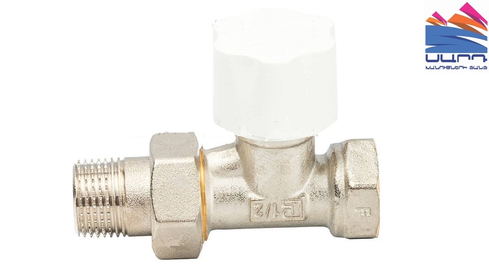 Valve 1/2 RD201