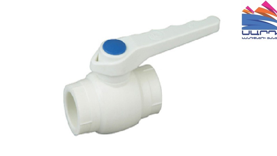 Plastic ball valve 20 MM