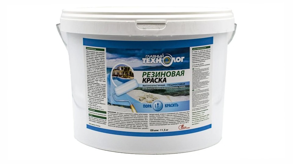 Rubber paint latex-acrylate Главный Технолог white 11,5 kg