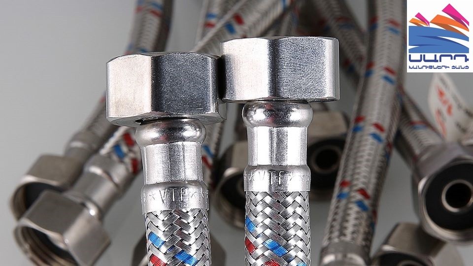 G/n for Water 1/2" 60cm F Valtec