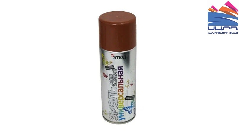 Enamel ETUDE 8004 brown copper (0.4l)