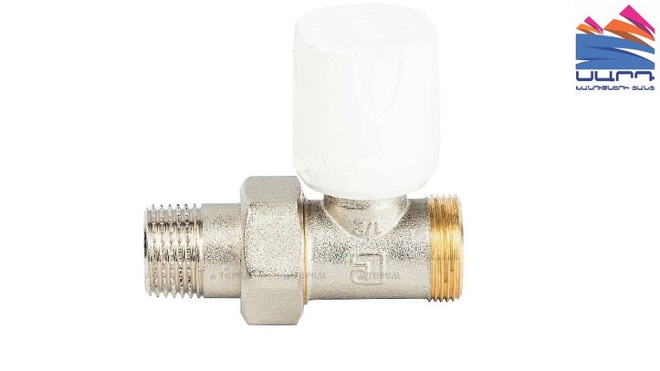 Valve 1/2 RD111