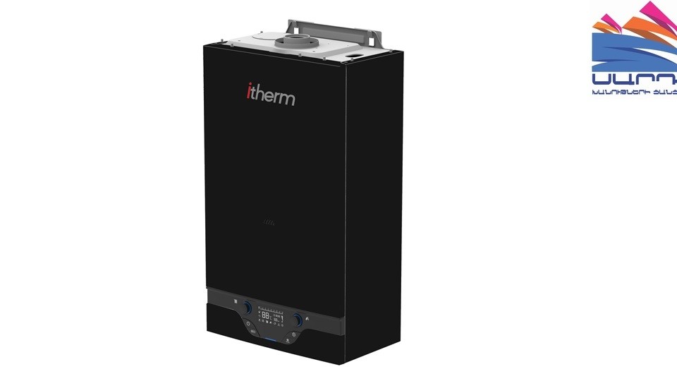 Gas boiler Itherm Max 35F
