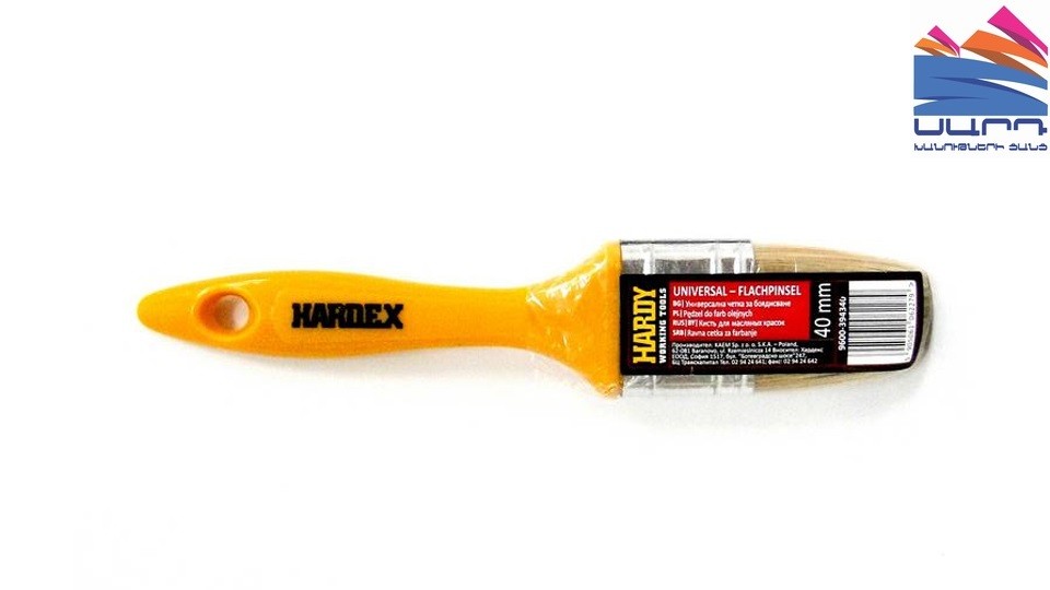 Flat brush yellow 40mm HARDEX