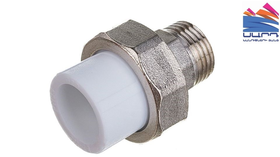 The coupling is combined razemn. brass 50 x 1 1/2" HP Valfex