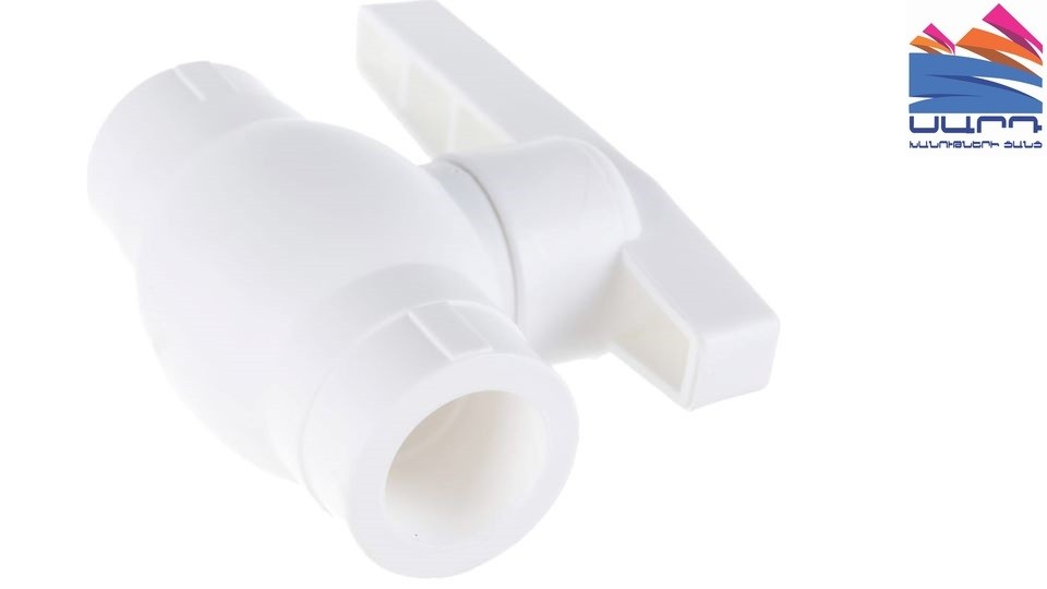 Optima 25mm Valfex Ball Valve