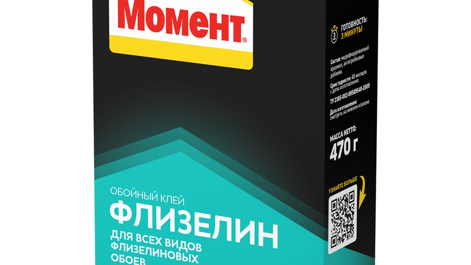 Պաստառի սոսինձ ֆլիզելինային պաստառների համար Момент Флизелин 470 գ