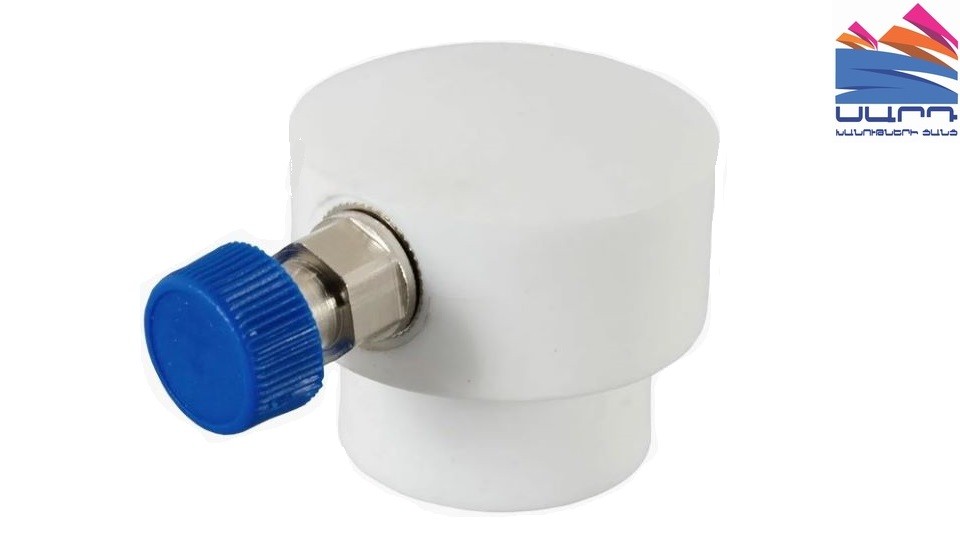 Заглушка коллектора с воздухоотводчиком 40мм Valfex