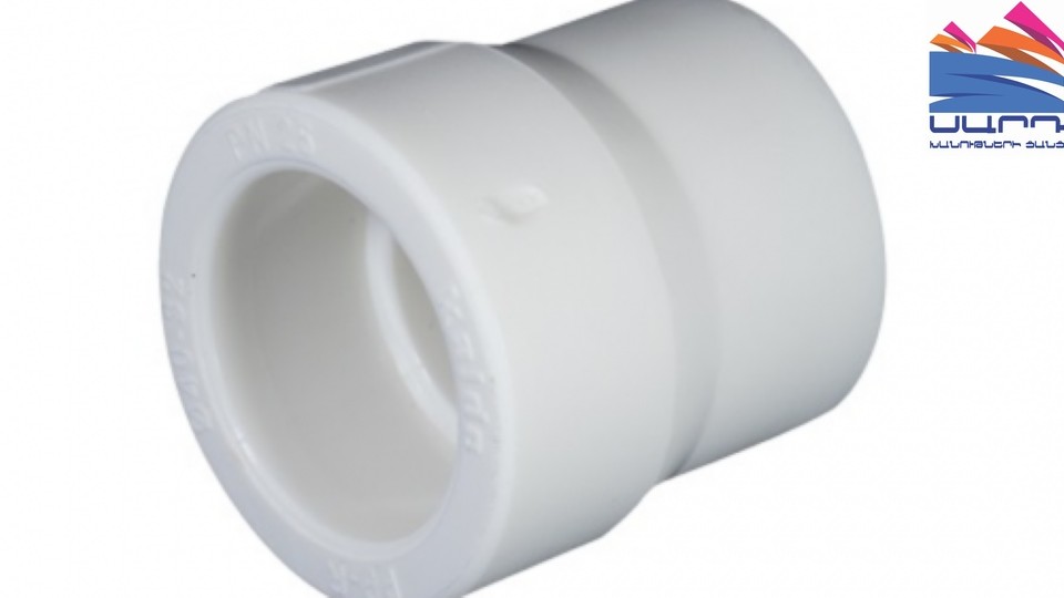 Муфта переходная 32 х 20 Valfex