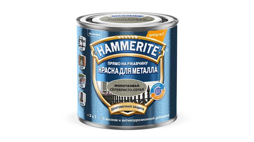 Paint for metal surfaces alkyd Hammerite hammer silver-gray 0,75 l