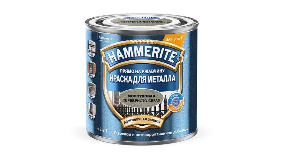 Краска для металлических поверхностей алкидная Hammerite молотковая серебристо-серая 0,75 л