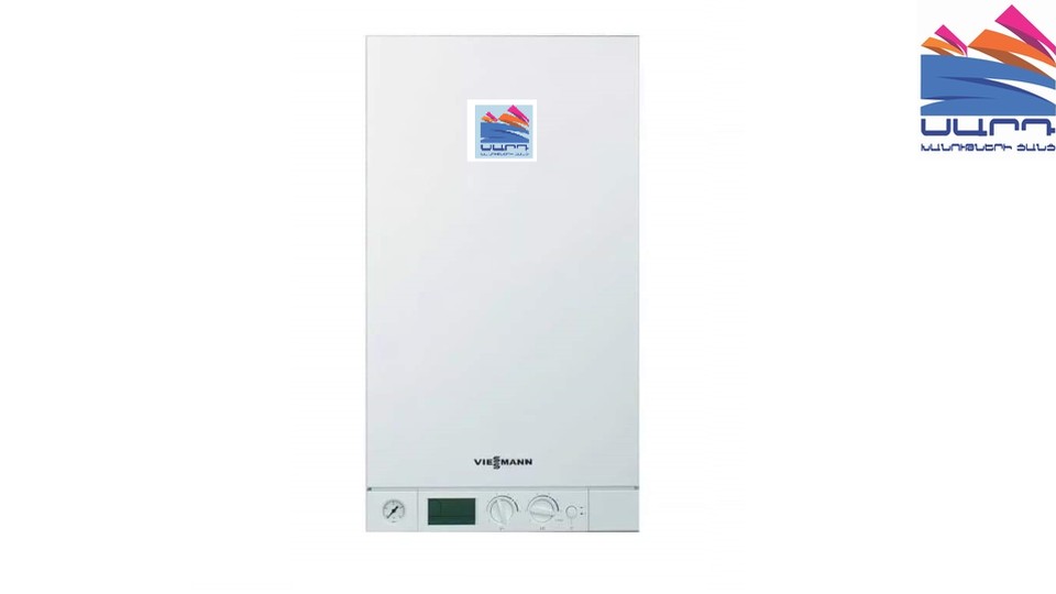 Wall mounted gas boiler Viessman 100 A1JB 24kw