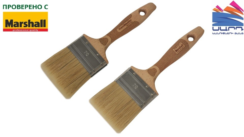 Flat Brush 70mm Handmaler Pro Red