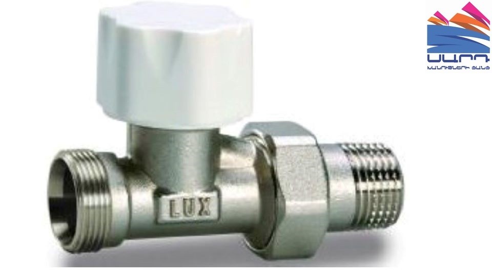 Valve 1/1 RD211