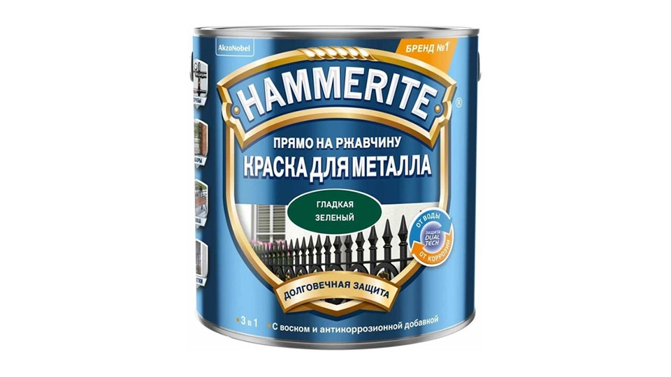 Paint for metal surfaces alkyd Hammerite smooth dark green 0,75 l