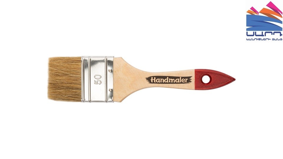 Flat Brush 50mm Handmaler