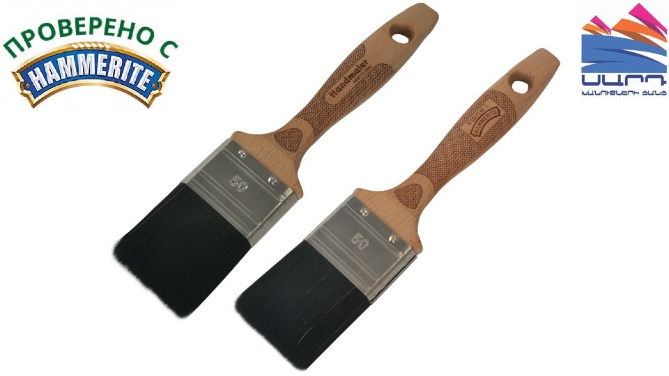 Վրձին հարթ 50մմ Handmaler Pro Yellow