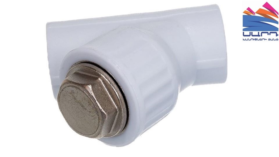 Զտիչ  32մմ PPR Valfex