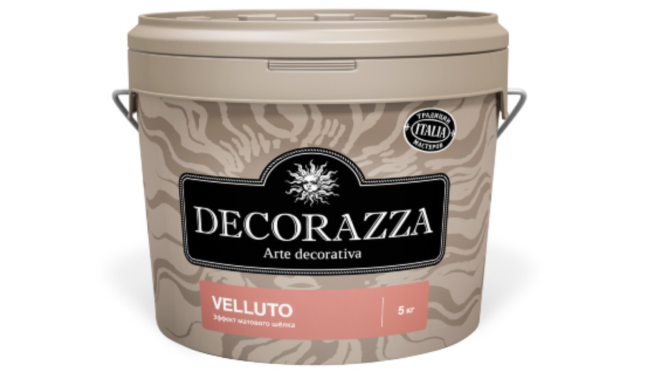 Velluto VT 001 1kg