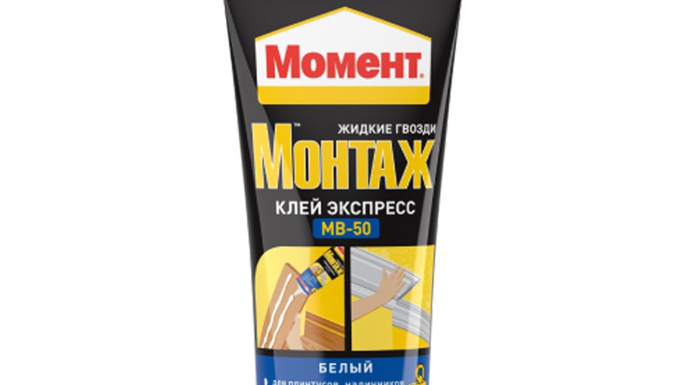 Ունիվերսալ մոնտաժողակրիլային սոսինձ Момент Монтаж Экспресс МВ-50 125 գ