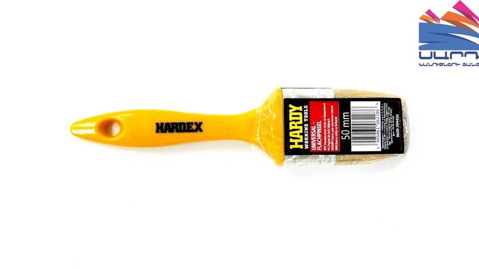 Flat brush yellow 50mm HARDEX