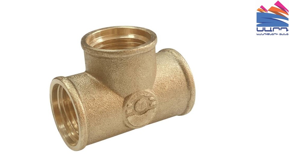 Brass tee 1/2" F  VALFEX (100/10)